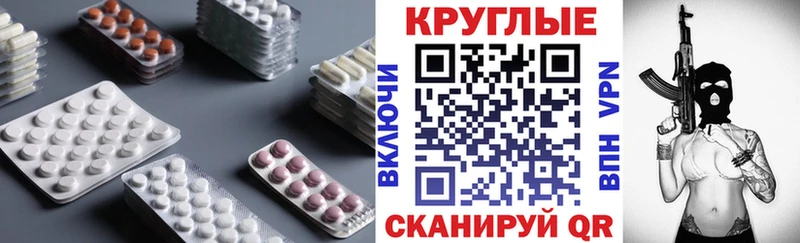 Купить  Жуков  Ecstasy Дубай 