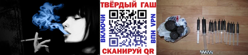 Купить  Жуков  ГАШ Изолятор 