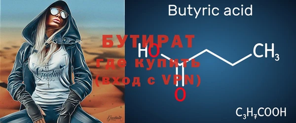 ПСИЛОЦИБИНОВЫЕ ГРИБЫ Коряжма