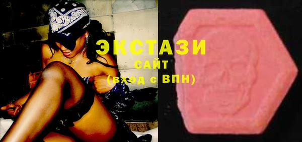 стаф Лабытнанги