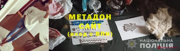 стаф Лабытнанги