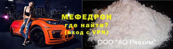 ПСИЛОЦИБИНОВЫЕ ГРИБЫ Коряжма