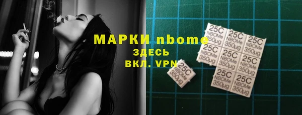 СК Краснотурьинск