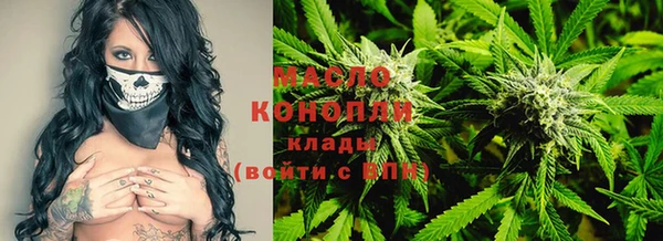 гашиш Красноперекопск
