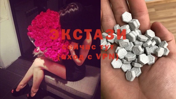 ПСИЛОЦИБИНОВЫЕ ГРИБЫ Коряжма