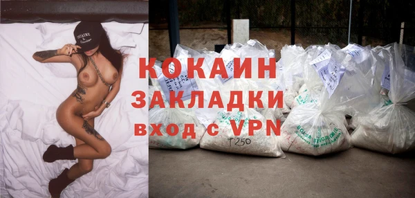 СК Краснотурьинск