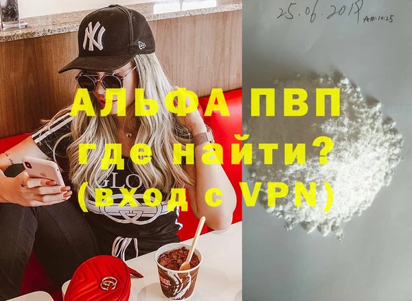ПСИЛОЦИБИНОВЫЕ ГРИБЫ Коряжма